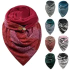 Женские шарфы 2021, роскошные брендовые Модные Женские однотонные мягкие шарфы на пуговицах с принтом в горошек, повседневные теплые шарфы, шали, женский платок