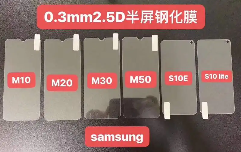 100 шт. для Xiaomi 11/mi8 SE/Redmi Note 8T/Note 8 Pro/9A/8A/Redmi 9 Pro/Note 9s 2.5D прозрачное закаленное стекло