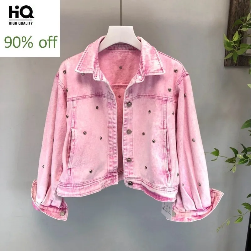 Женская джинсовая куртка с заклепками и бисером Повседневная розовая Короткая