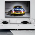 Renault 5 Turbo W R C ралли гонки гоночный автомобиль картина спортшрам плакаты и принты холст настенное Искусство Современная живопись для домашнего декора
