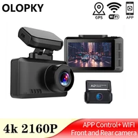 4k video recorder dash cam wifi gps car mirror dvr dashcam front and rear view mini vehicle camera dual len auto parking monitor