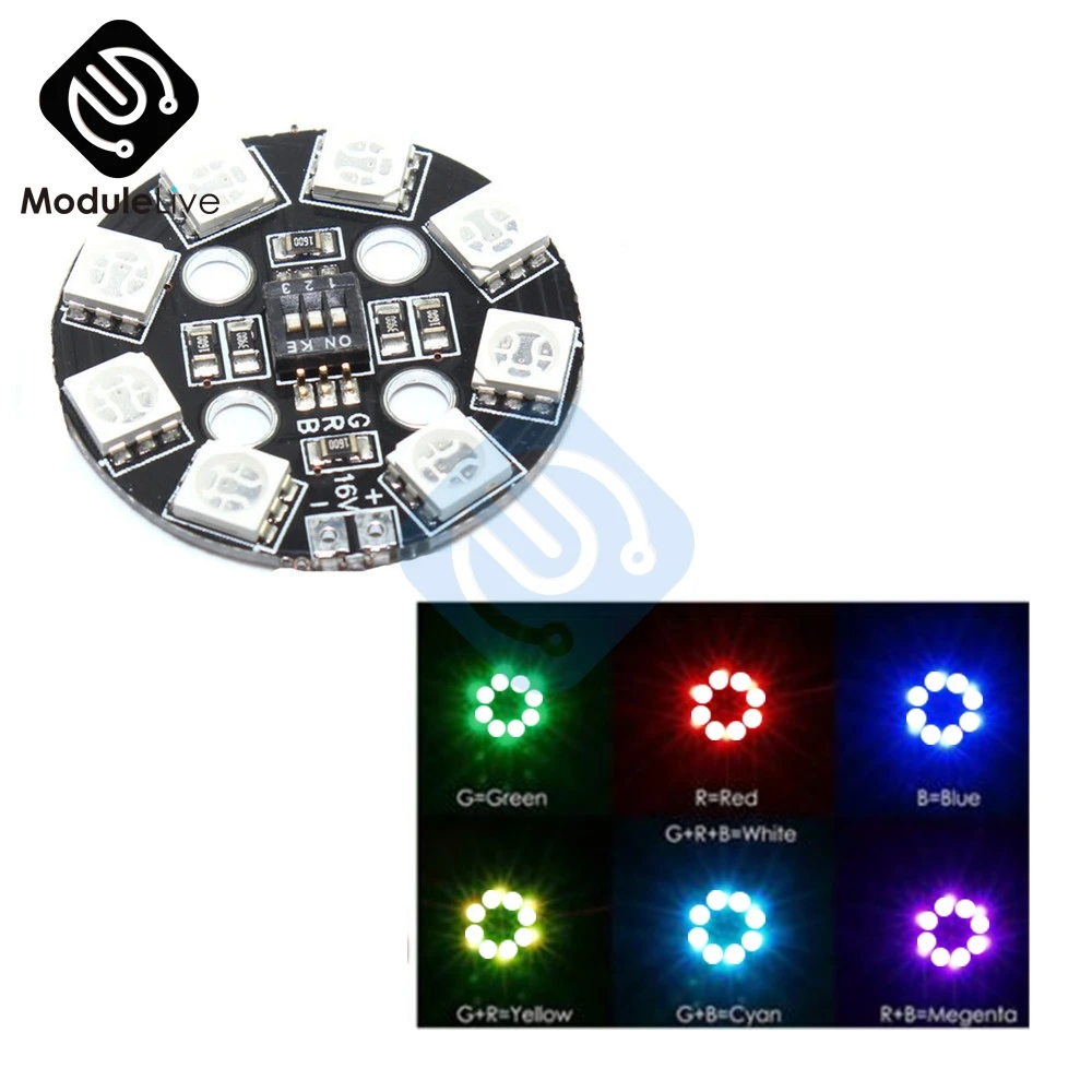 7 цветов RGB светодиодный круглый диск 5050 X8 / 16 В для Мультикоптер FPV RC