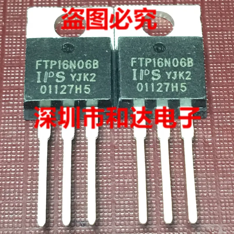 

FTP16N06B TO-220