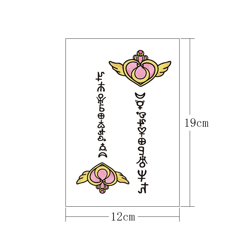 Временная татуировка красивая волшебная палочка для девушек мультяшная Милая