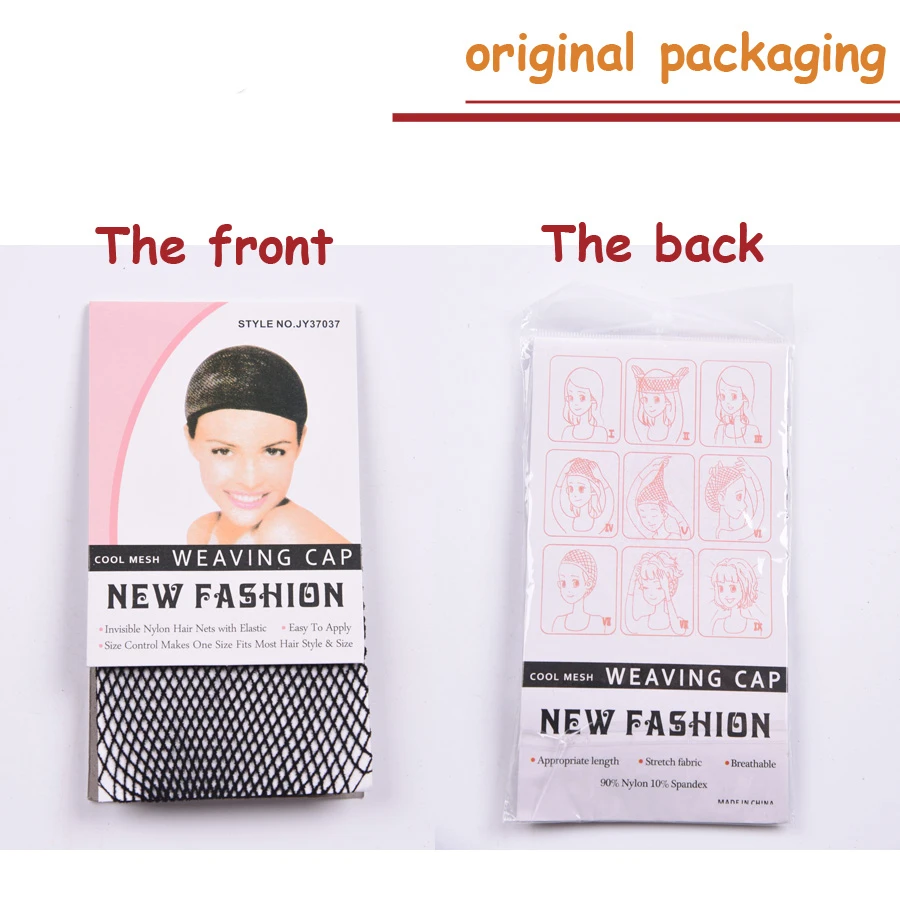 

Alileader Black Snood Nylon Hairnet Materials For Wigs Making Streching Elastics Mesh Cap For Women Wigs Hair Accessories 1Pc