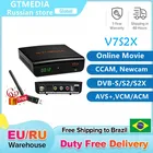 FTA 1080P GTMEDIA V7 S2X DVB-S2 спутниковый ресивер с USB WIFI цифровой рецептор V7S2X обновление GTMEDIA V7 HD