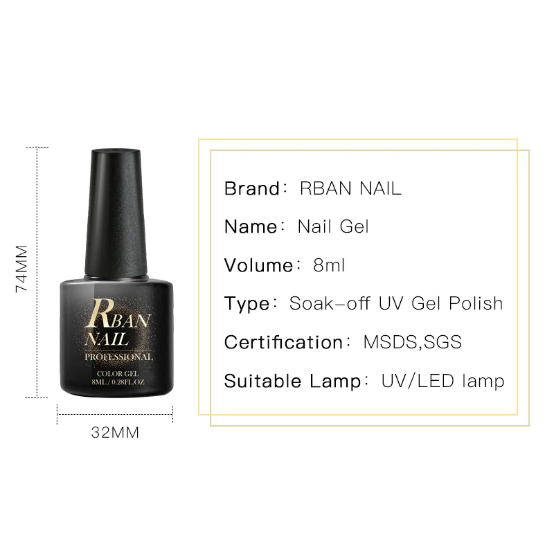 Блестящий Гель лак для ногтей 8 мл|Гель ногтей| |