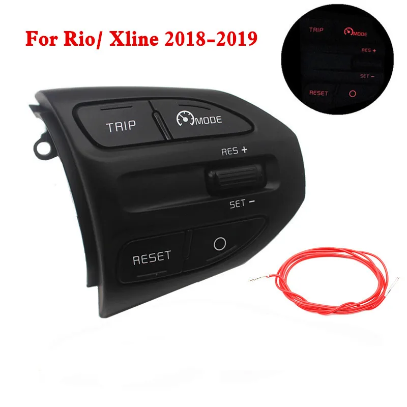 Button Быстрая! Кнопочный переключатель для Kia Rio(K2)- x line кнопки круиз-контроля кнопки рулевого колеса - Цвет: Button