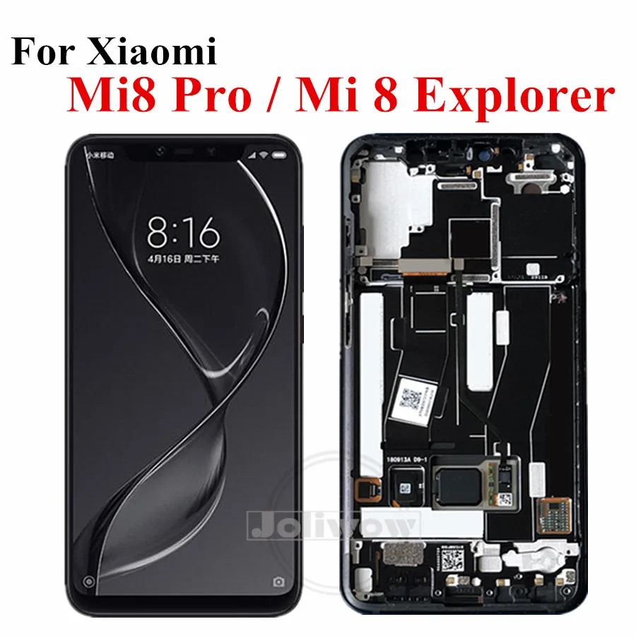 ЖК-дисплей для Xiaomi Mi 8 Pro сенсорный экран дигитайзер + рамка Xiamo mi8 pro Explorer сканер - Фото №1