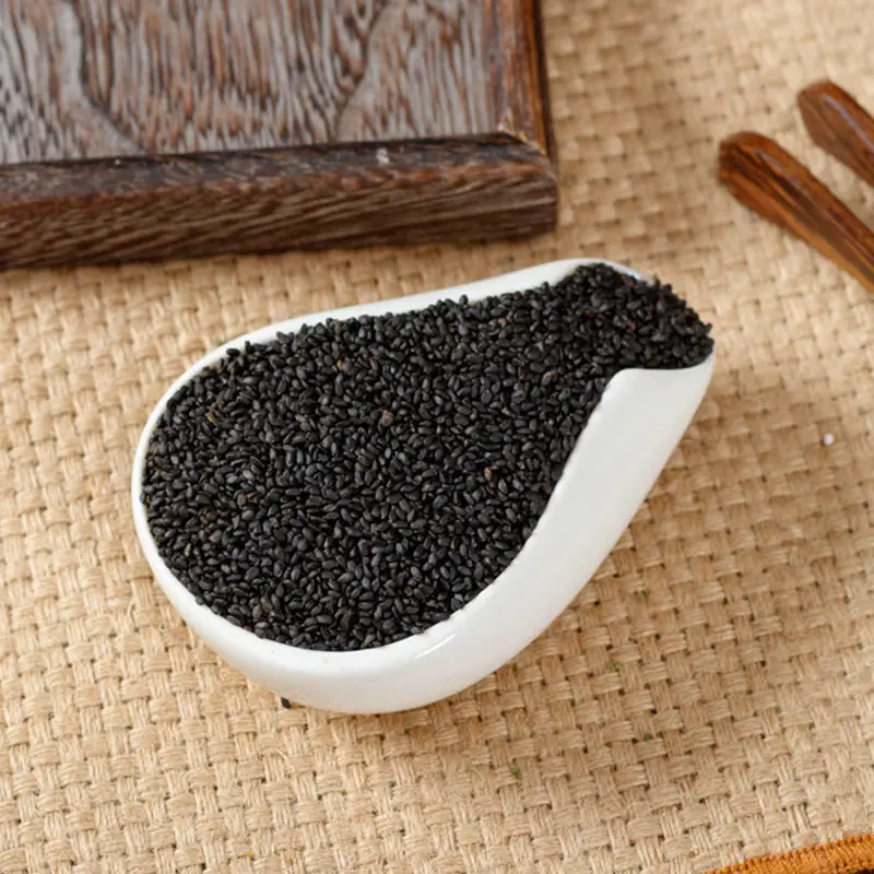 

2020 China Lan Xiang Zi Lanxiangzi for Health Care and Clear Heat