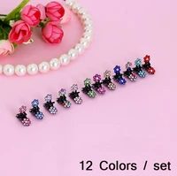 12 pcs girls sweet rhinestone crystal flower mini hair claws clips clamps childrens hair accessories