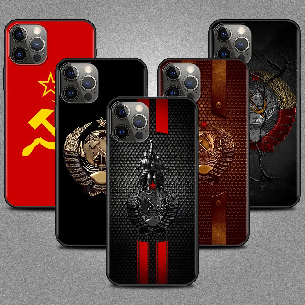 

Vintage USSR CCCP Luxury Phone Bumper Case For Apple iPhone 11 12 Pro Max 7 8 Plus SE 2020 XR X XS Cover 6 6S 5 5S Soft Shell