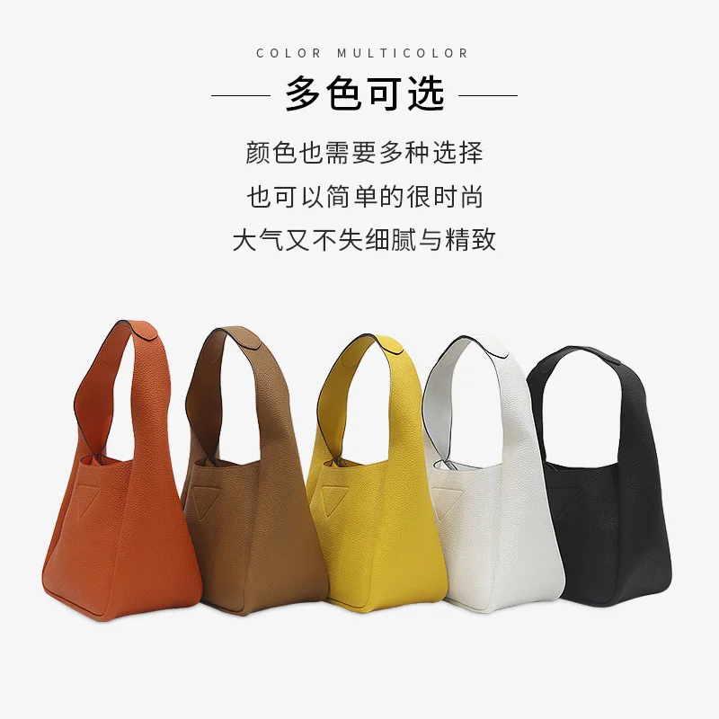 

2021 new leather handbag trend retro vegetable basket underarm bag large-capacity first-layer cowhide shoulder handbag