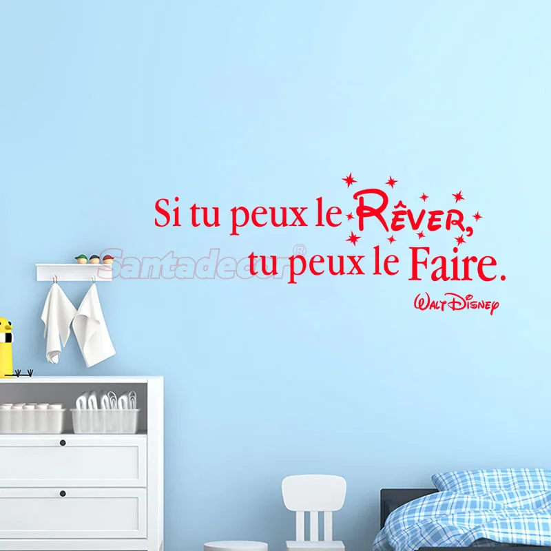 Наклейки цитирование Si Tu я могу сказать после того Le Rever виниловые наклейки на
