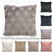 shaggy cushion cover 4545cm square pillow cases velvet home decorative sofa bed plush cushion cover shaggy pillow protector d30