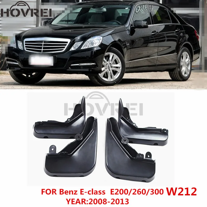 Передние и задние брызговики для BENZ E Class Sedan W212 E250 E300 E350 2008 2013 Брызговики 2009 2010