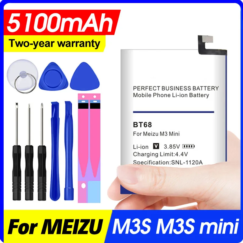 

5100mah Bt68 Battery Bt15 for Meizu M3s Mini Y685q M688q M688c M688m M688u