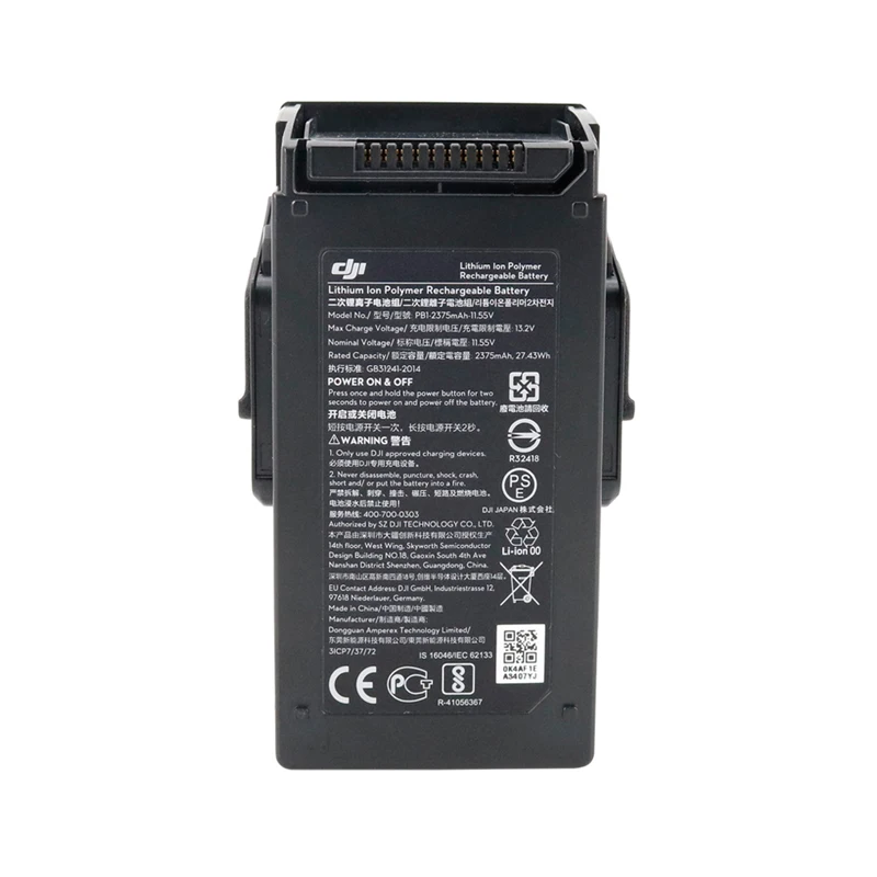 2 шт Оригинальный DJI Мавик Air Батарея Интеллектуальный полета батареи Max 21 min время