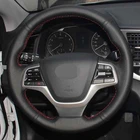 Искусственная кожа черного цвета, чехол рулевого колеса автомобиля, для Hyundai Elantra 4 2016-2019, Solaris 2017-2019, Accent