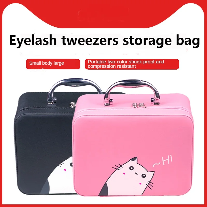 

vicky eyelash packing tool bag grafted eyelash packing box cosmetic bag eyelash auxiliary tool packing bag