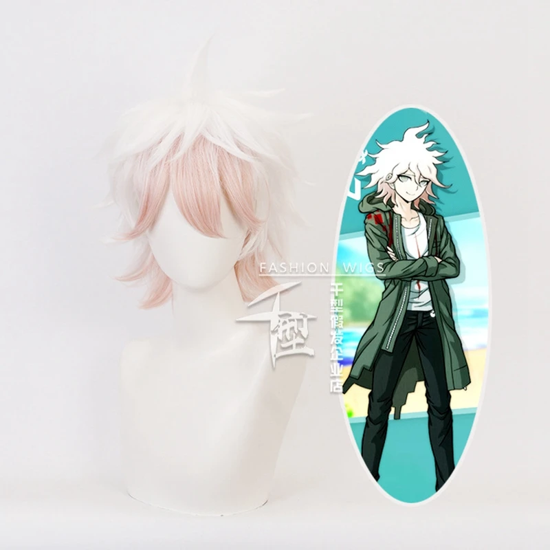 Парик для косплея Danganronpa Dangan Ronpa Nagito Komaeda короткий градиентный белый розовый