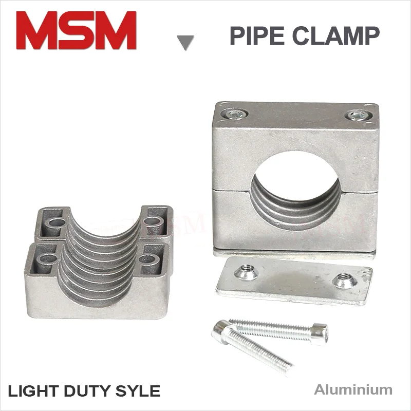 Алюминиевый зажим для труб легкий Зажим с термостойкостью гидравлического