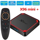 X96 Mini Plus медиаплеер S905W4 Android 9,0 H.265 HEVC 2.G 5G 100 м LAN 802.11AC телеприставка новая