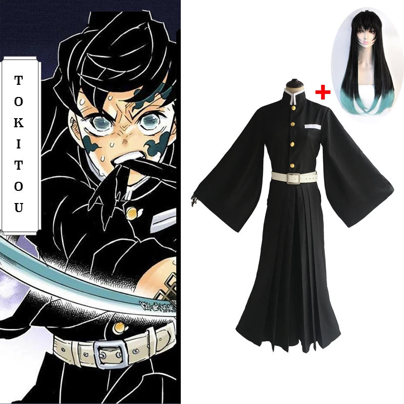 Аниме! Демон Охотница: Kimetsu без Yaiba Tokitou Muichirou кимоно Готический маскарадная форма