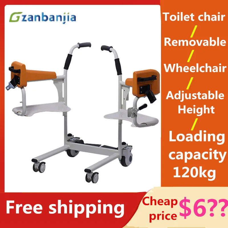 Бесплатная доставка многофункциональная машина может принять ванну с унитазом