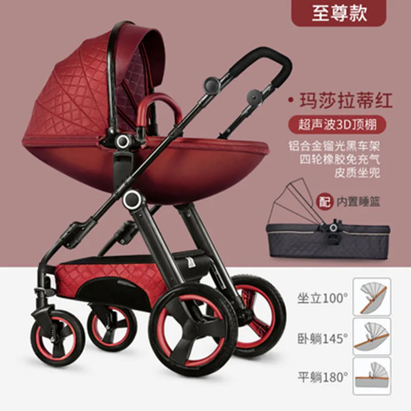 Детские коляски Высокая Пейзаж 2021 новая одежда для маленькой девочки 2 в 1