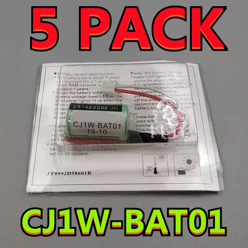 (Новый Дата) 5 шт. оригинальный Батарея для OMRON CJ1W BAT01 CP1H CP1L 3V 1200mAh PLC литиевые