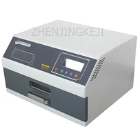 drawer type small reflow welding machine 220v computer connection chinese and english bilingual operating system smart display