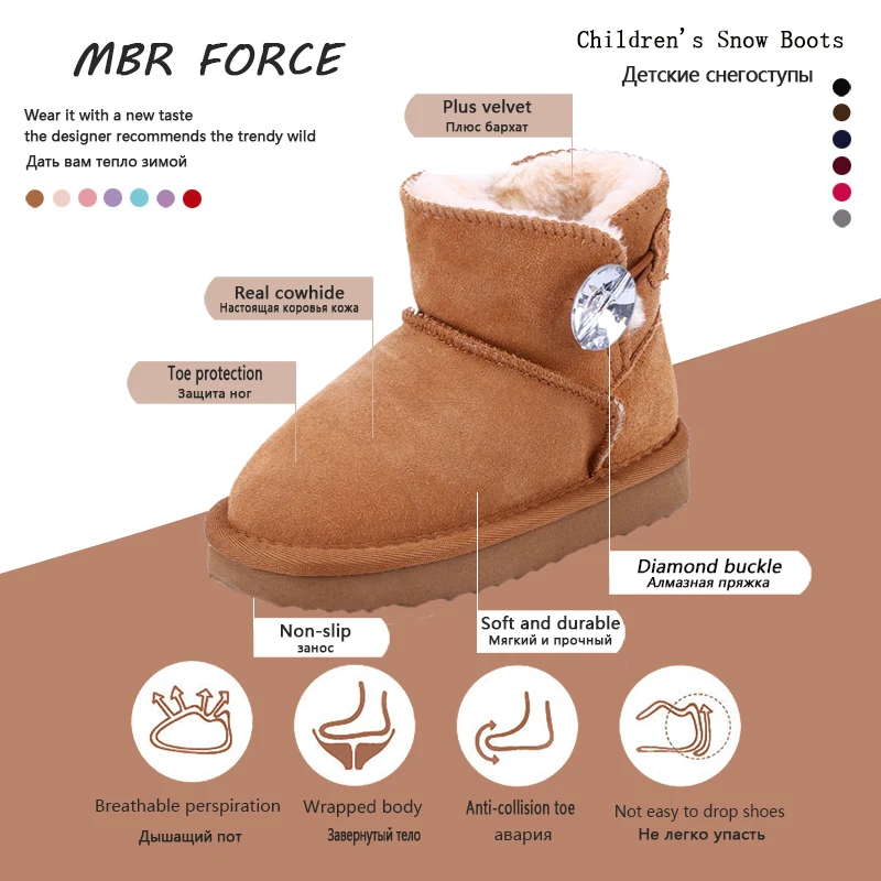 MBR FORCE/Классические однотонные детские зимние ботинки высокого качества Кожаные