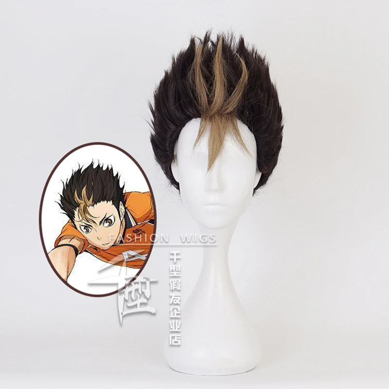 

Anime Haikyuu!! Nishinoya Yuu Short Wig Cosplay Costume Heat Resistant Synthetic Hair Haikiyu Karasuno Carnival Party Wigs