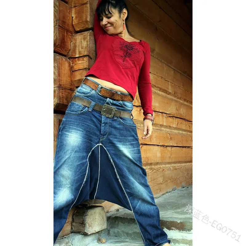 WEPBEL Женские повседневные Свободные мешковатые джинсовые шаровары длинные брюки