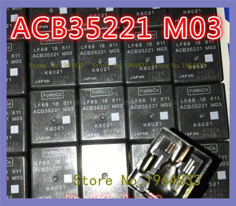 

Relay ACB35221 M03 CB1aF-TR-12V