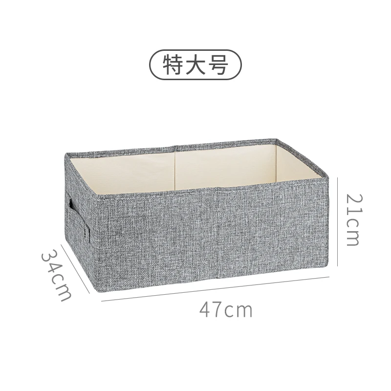 Коробка для хранения с крышкой одеждой носками игрушками мелодиями органайзер