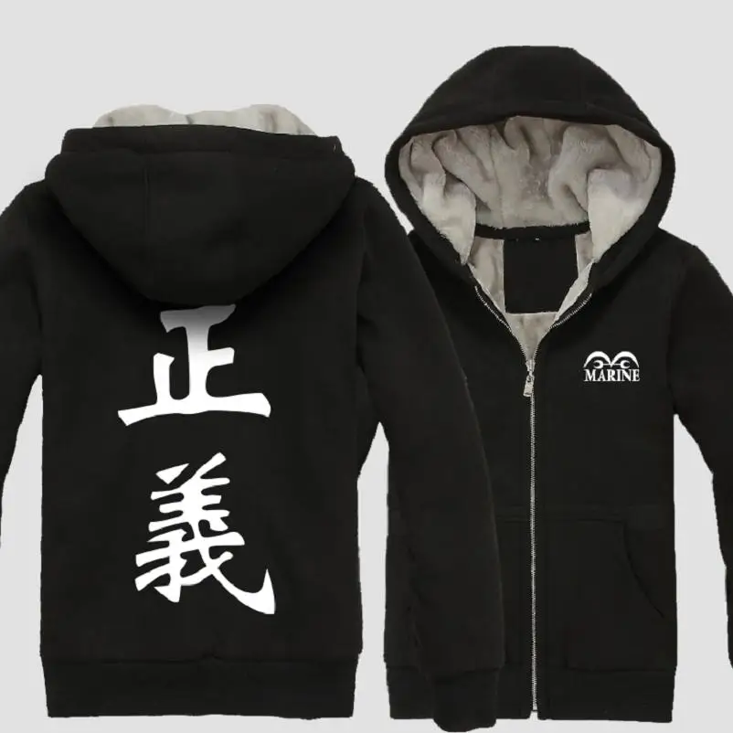 

High-Q Unisex ONE PIECE Thick Fleece Hooded Hoodie Cardigan Sweatshirts