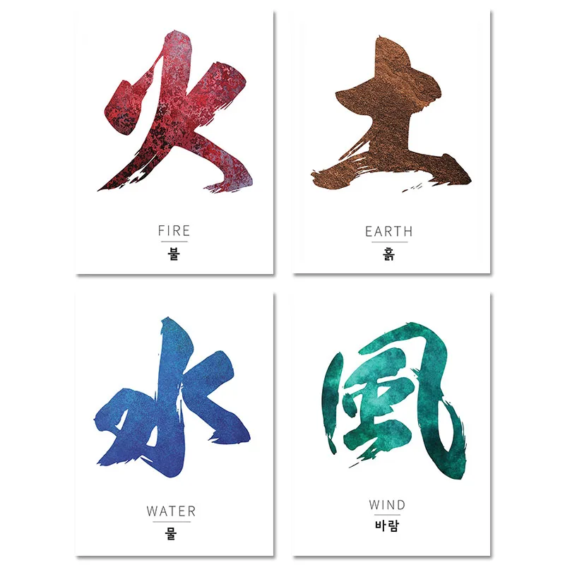 

Diamond Painting 5D Diamonds DIY Text Cross Stitch Full Square Round Drill Embroidery Colorful Handmade Home Room Wall Decor