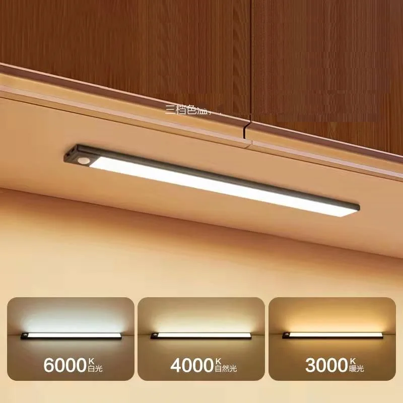 ultra thin led light cabinet lighting pir motion sensor led usb rechargeable black aluminum kitchen cabinets lights lighting led free global shipping