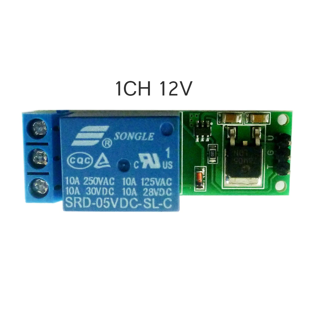 Релейный модуль с защелкой на шлепанцах съемный самоблокирующийся низкий