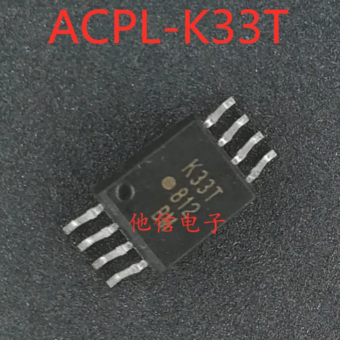 

5 шт./лот ACPL-K33T-500E SOP8