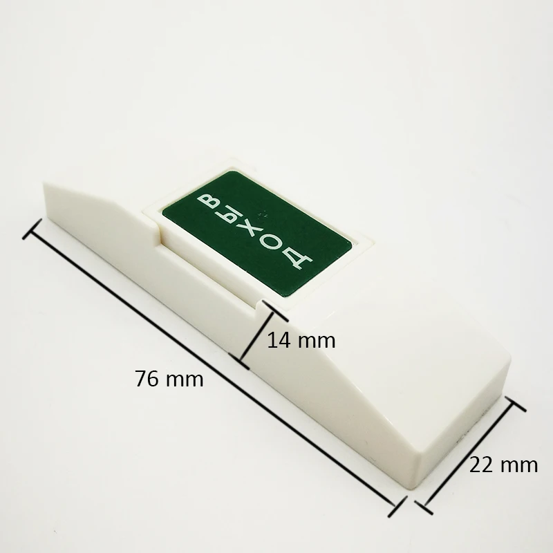 10 шт. пластиковые мини-Кнопки для доступа к двери |