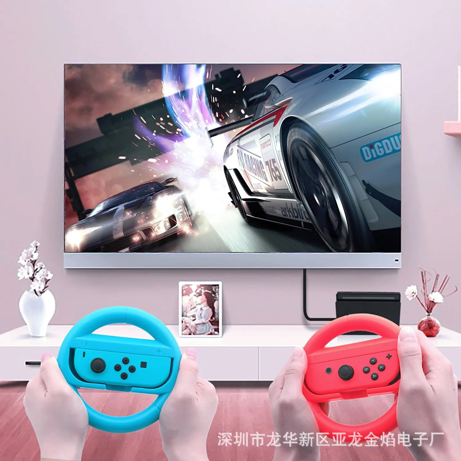 Ручка переключателя на руль nintendo NS Mario Racing Car Game джойстик на руль