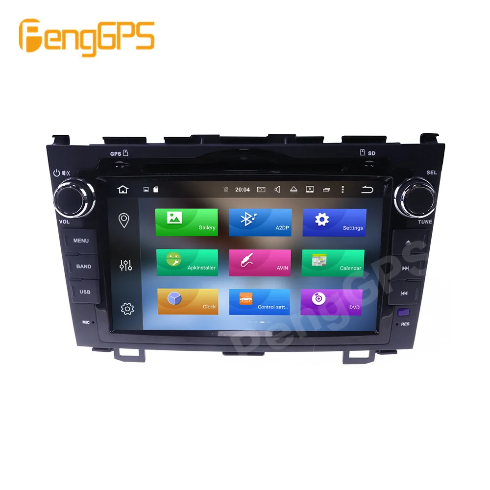 DSP IPS экран Android 10 автомобильный DVD для Хонда сrv CR V 2006 2011 GPS навигации радио