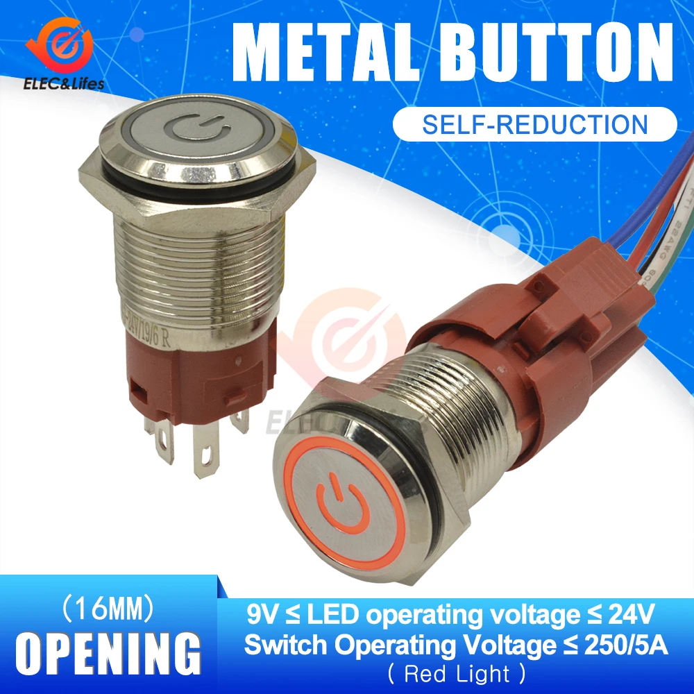 16 мм самоблокирующийся/самоблокирующийся металлический кнопочный