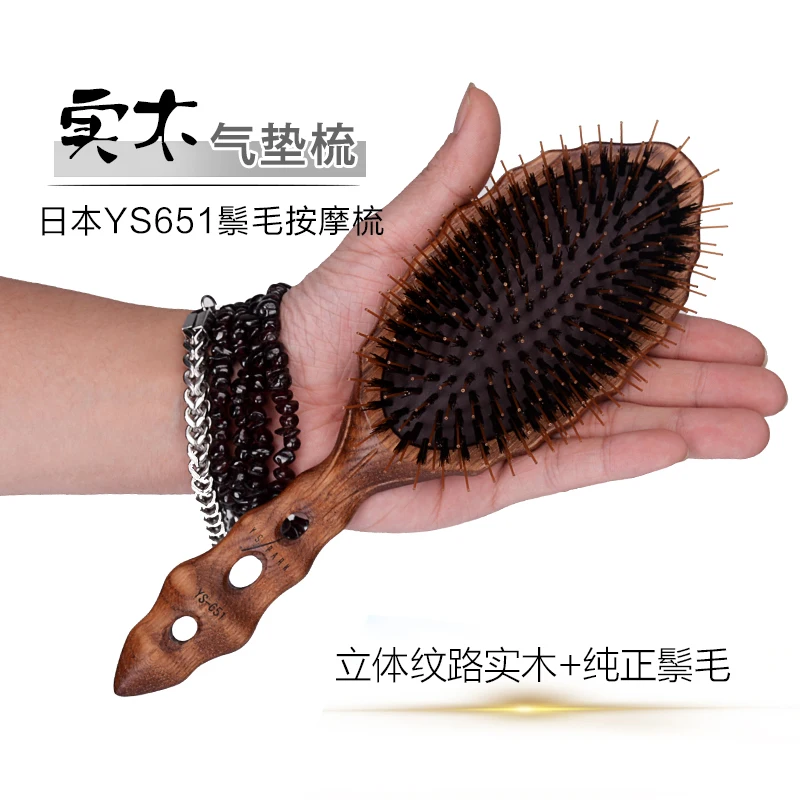 Япония оригинальный &quot YS Female PARK&quot массаж на воздушной подушке расчески с