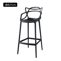 nordic bar stools high leg bar chairs leisure chair barstools outdoor modern minimalist home bar stool plastic chair chaise