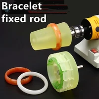 agate jade rosewood bracelet fixed rod polishing tools grinding conical sleeve processing tool silicone mandrel holder