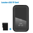 GPS-трекер GF07 GF09 GF22, автомобильный трекер в режиме реального времени, голосовое управление, локатор устройства защиты от потери, миниатюрный, точное позиционирование GPS и TF